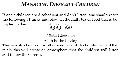 Managing Difficult Children